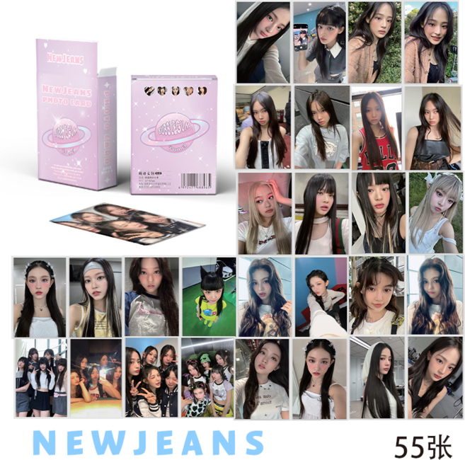 NewJeans 小卡, 1個, NEWJEANS高清小卡一盒50張+高透卡膜50張