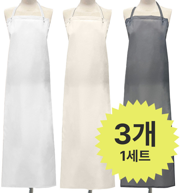 리빙킹 넉넉한 길이의 롱롱 방수 앞치마 3P 세트 착용감이 가볍고 질긴 EVA 재질, 3세트