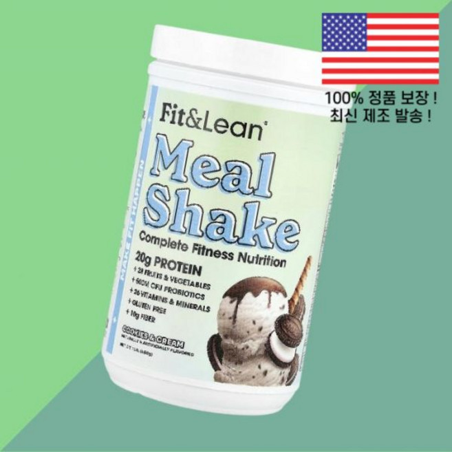 핏 앤 린 식사 대용 쉐이크 컴플리트 피트니스 쿠키 크림 1파운드 450g Fit Lean Meal Shake Complete Fitness Nutrition Cookies C, 핏 앤 린 컴플리트 피트니스 밀 쉐이크 쿠키 크림 1파