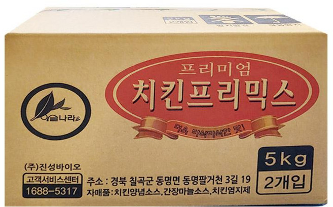 원하프박스치킨프리믹스5kgx2개이슬나라, 1개, 5kg