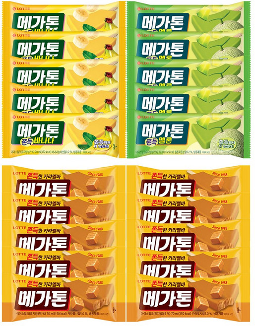 막대 아이스크림 메가톤 x10개+메가톤 멜론 x5개+메가톤 바나나 x5개