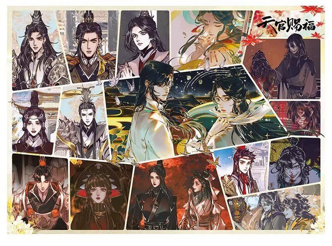 天官賜福 1000片 拼圖 尺寸50x70cm, 如圖所示, 1個, 1個