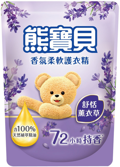 熊寶貝 香氛柔軟護衣精 舒活薰衣草, 1個, 1.84L