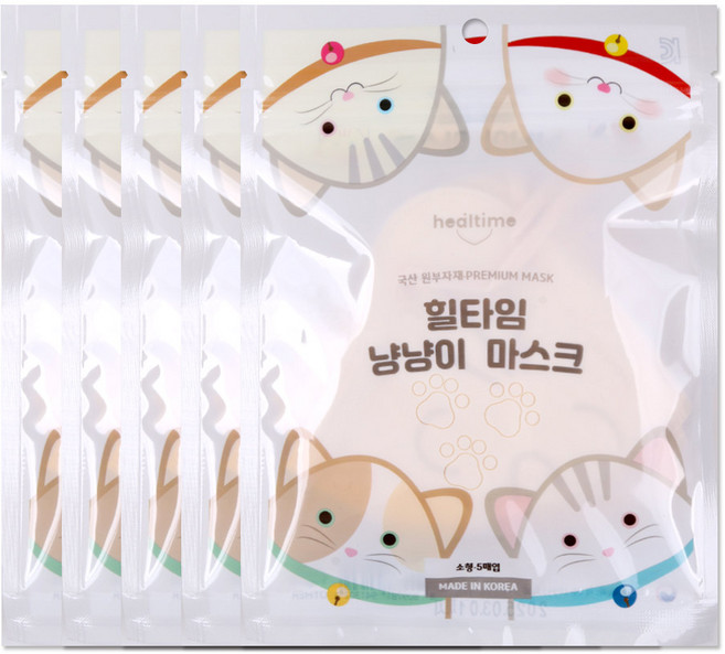 해호 힐타임 냥냥이 마스크 소형, 5개입, 5개, 베이지