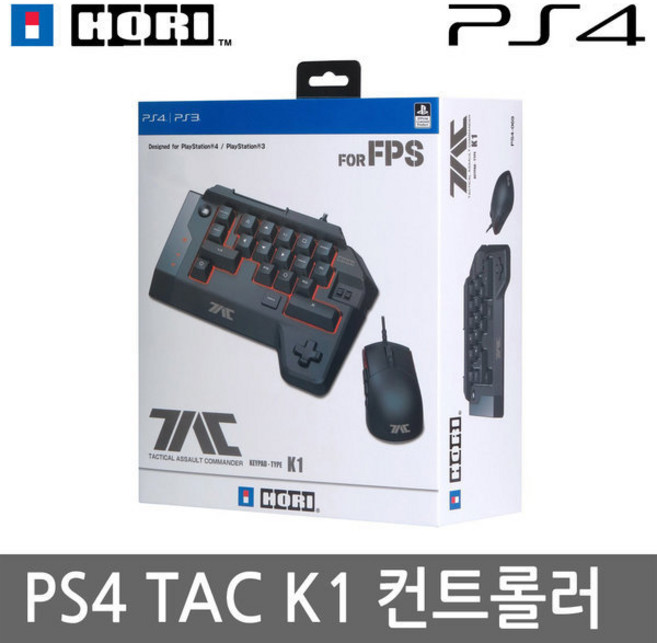 택티컬 어설트 커맨더 키보드 마우스 K1(PS4/TAC/중고