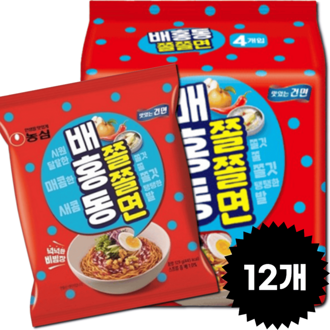 배홍동쫄쫄면 129gx4입x3묶음 12개