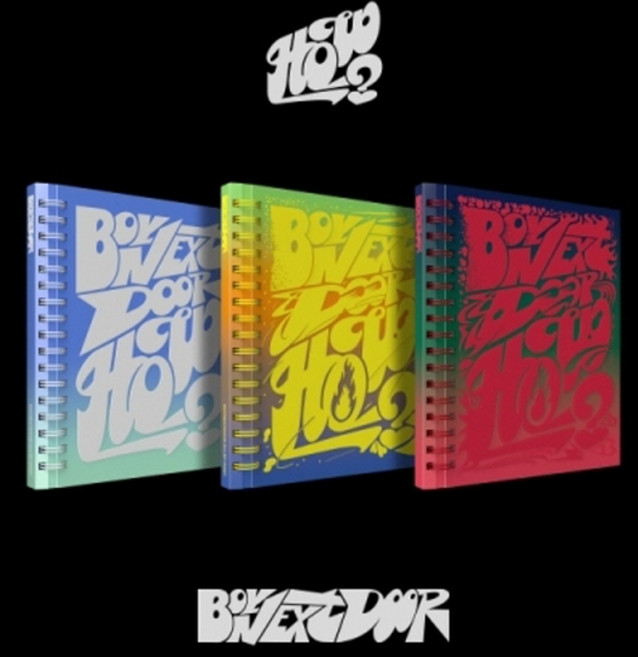 보이넥스트도어 (BOYNEXTDOOR) / HOW? 2nd EP (버전선택/KOZ0359), 1종랜덤버전