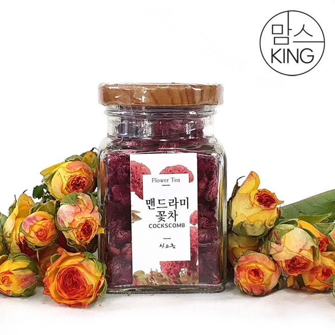 [창원몰][차오름꽃차]수제로 만든 맨드라미꽃차 10g, 1개