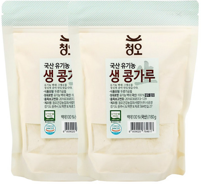 100% 국산 유기농 생 콩가루 콩국수 콩가루팩 콩가루세안, 180g, 2개