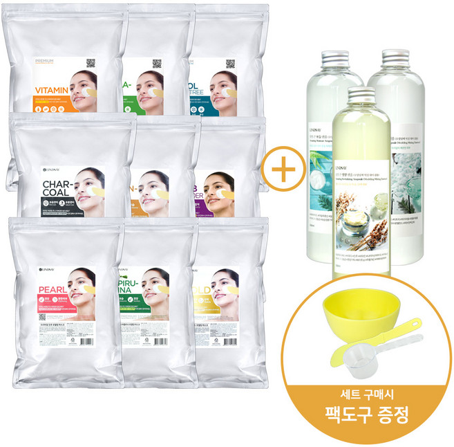린제이 린제이 모델링 팩 1kg 엄청 큰 앰플 팩 도구 3종 세트, (윤기탄력)골드1kg, 영양앰플500ml 팩도구, 1개