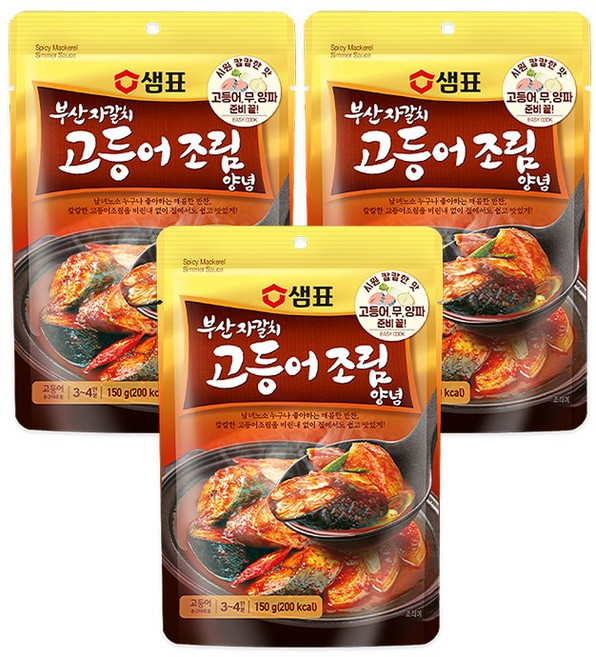 샘표 간편양념/찜닭양념 순두부찌개 닭볶음탕 고등어조림 두부조림 양념소스 캠핑요리 간단요리, 고등어조림 양념 3개