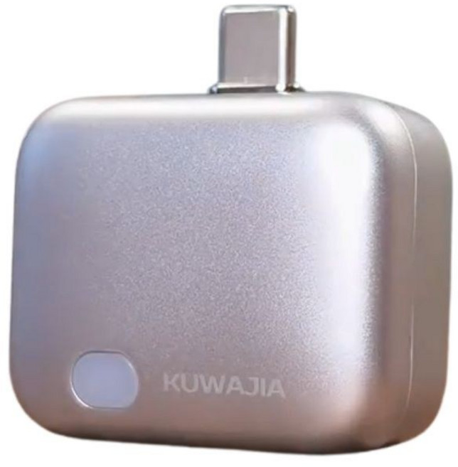 KUWAJIA AI 智能滿電分離充電器 KH-51, 白, 1個, 3cm