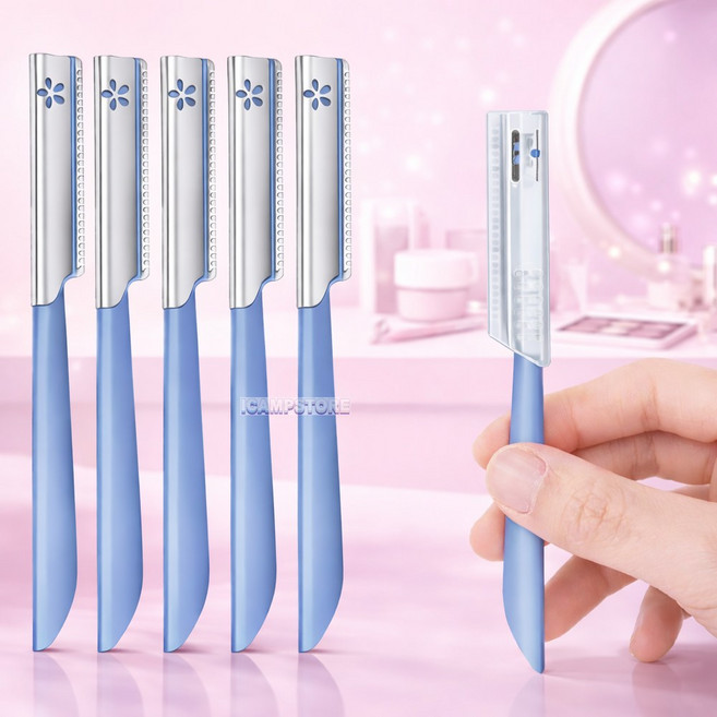 카이 뷰티가드 눈썹칼 5p, 블루, 1세트