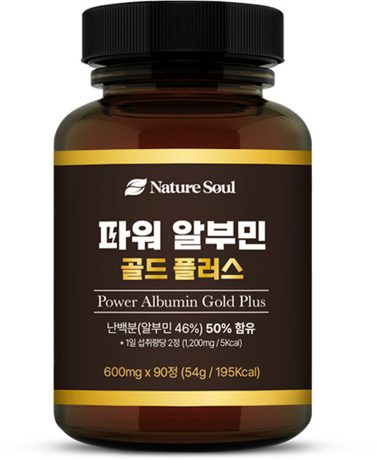 파워 알부민 골드 플러스, 1개, 90정