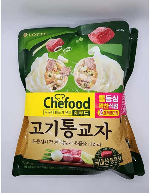 롯데 고기통교자 350g+350g, 350g