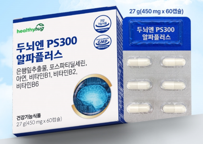 두뇌엔 PS 300 알파 플러스 포스파티딜세린 인지력 기억력 은행잎 추출물 면역기능 개선 뇌건강, 1개, 60정