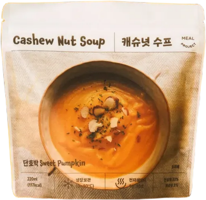 밀프로젝트 캐슈넛 단호박 크림 스프 (냉장), 5개, 220g