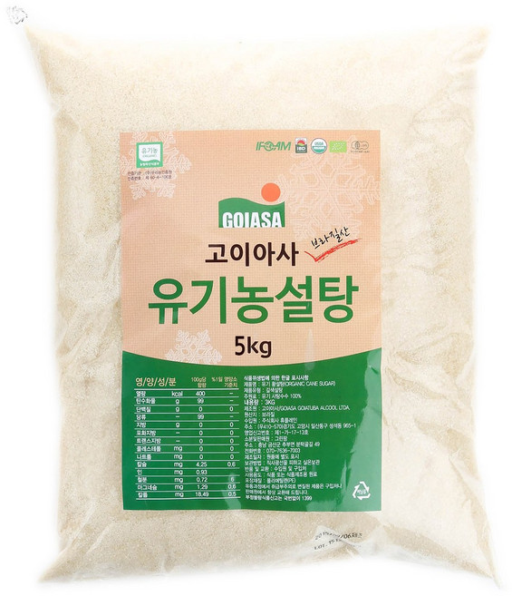 고이아사 브라질산 유기농 설탕 5kg, 2개