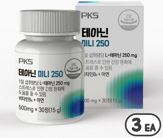 PKS 테아닌 미니 250 스트레스 케어, 3개, 30정