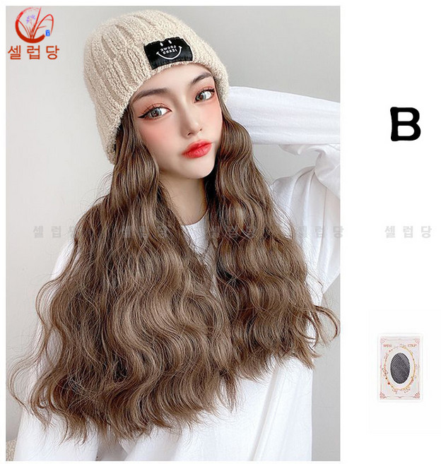셀럽당 여성 후드 기모 니트 롱 웨이브 가발 모자 롱 가발
