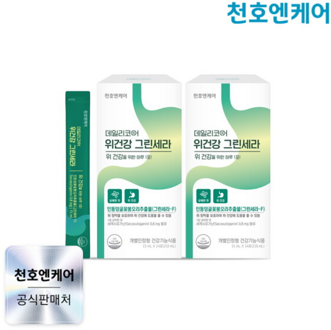 [천호엔케어] 데일리코어 위건강 그린세라 15ml x 14포 2박스, 210ml