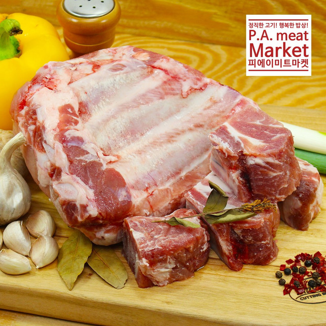 (요리용 돼지고기 모음) 안심 다짐육 목살 뒷다리살 등갈비 목뼈 찜용갈비 미니족, 돼지갈비 찜용 1kg, 1개