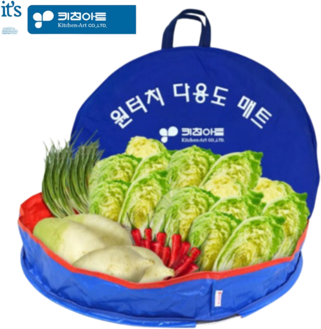 키친아트 원터치 다용도 김치매트, 1개