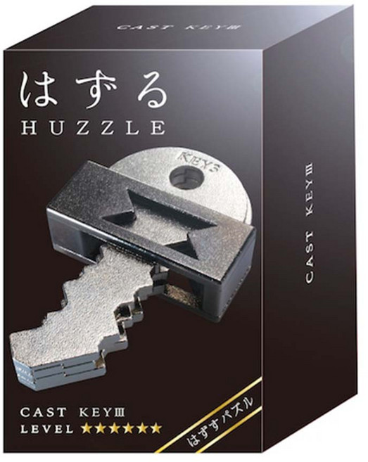 해피퍼즐 하나야마 캐스트퍼즐 키-3 Key 3 6레벨 하즈루, 1개, 실버, 4피스