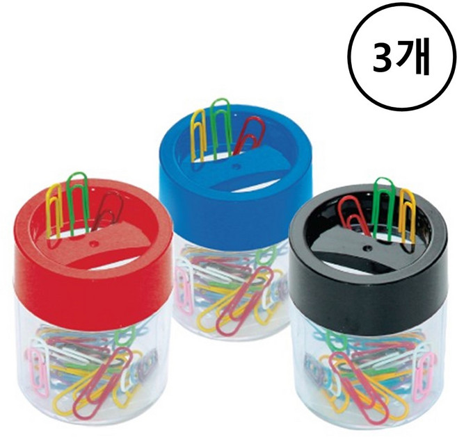 자석 크립통 클립통 (랜덤색상), 3개