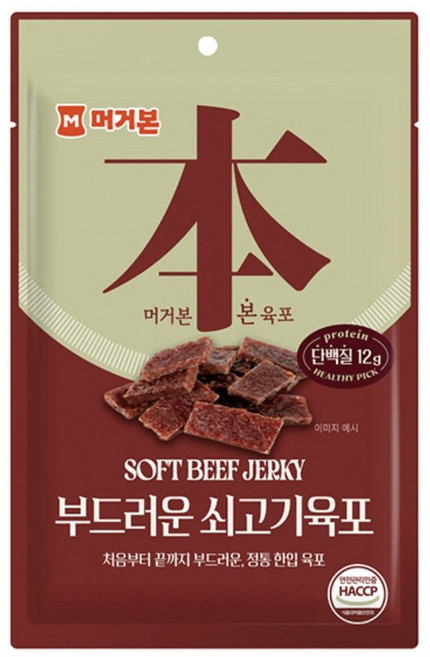 홍선 머거본 부드러운 쇠고기육포, 2개, 30g