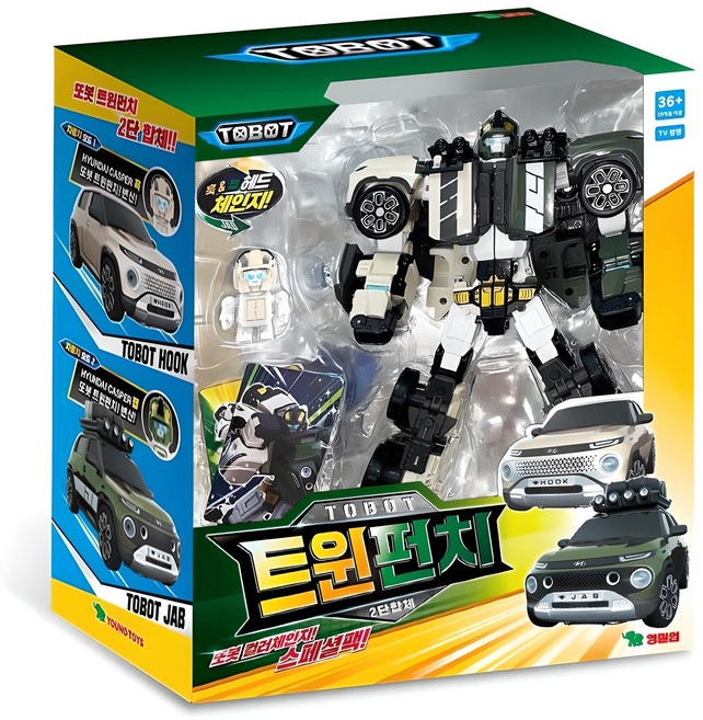 영실업 또봇 트윈펀치 스페셜팩 로봇장난감, 혼합색상, 1개