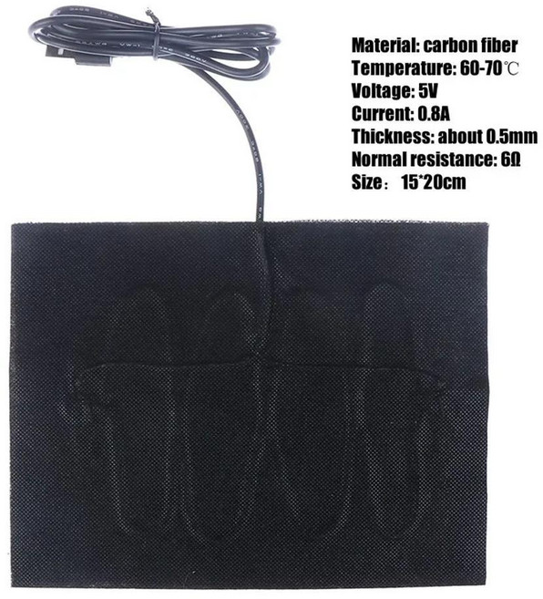 의류 히터 패드 기어 온도 조절 전기 난방 시트 온열 조끼 재킷용, 없음