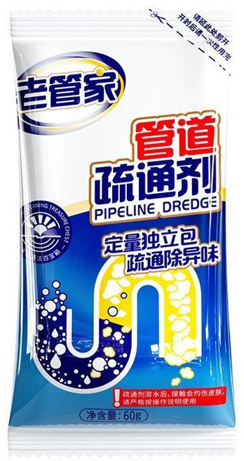 老管家 管道疏通劑 廚房水槽馬桶疏通除異味 定量獨立包, 1袋裝首次使用推薦3袋【除菌率999】懶人好幫手-管道維護