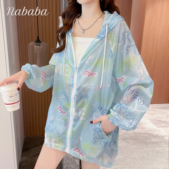 나바바 NC376 여성 얇은 비치웨어 레터링 프린팅 긴팔 후드 집업