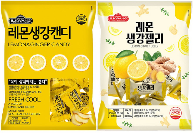 [일광제과] 레몬생강캔디+레몬생강젤리, 2세트, 500g