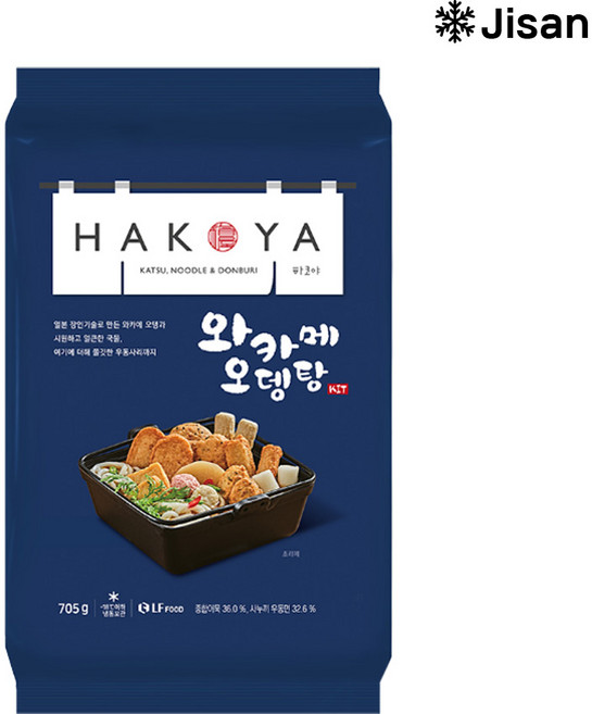 캠핑 야외 집에서 간편하게 즐기는 하코야 와카메 오뎅탕 세트 쯔유있음 총705g, 1개, 705g