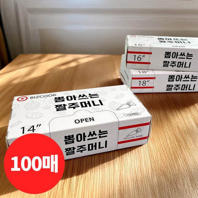 비닐짤주머니 뽑아쓰는 비닐 짤주머니 낱장 100장, 1개, 14인치