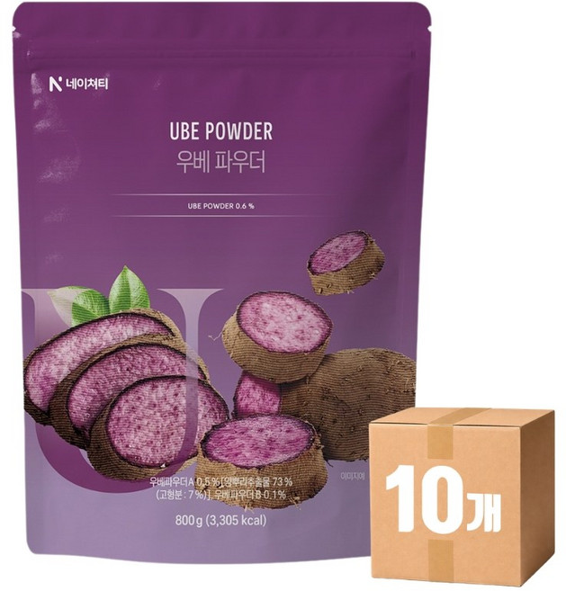 네이쳐티 우베 파우더 800G 1박스 10개, 10개입