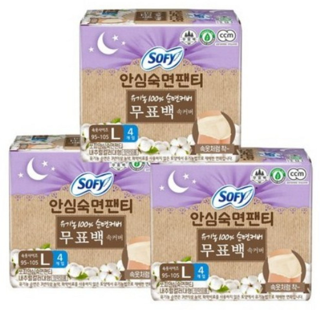 쏘피 입는 오버나이트 무표백 안심숙면팬티 L, 대형, 4개입, 27개
