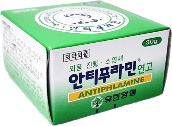 안티푸라민 연고, 1개