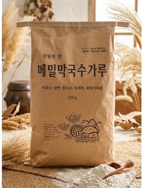 더봉평클래식 메밀막국수가루20kg[메밀30%], 1개, 20kg