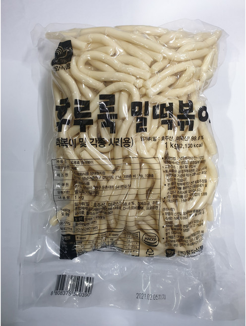 평화식품 후루룩밀떡볶이 (1Kg ), 1kg, 10개