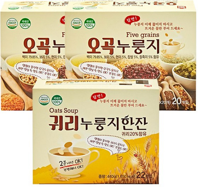 쌍지뜰 오곡누룽지 +귀리누룽지한잔