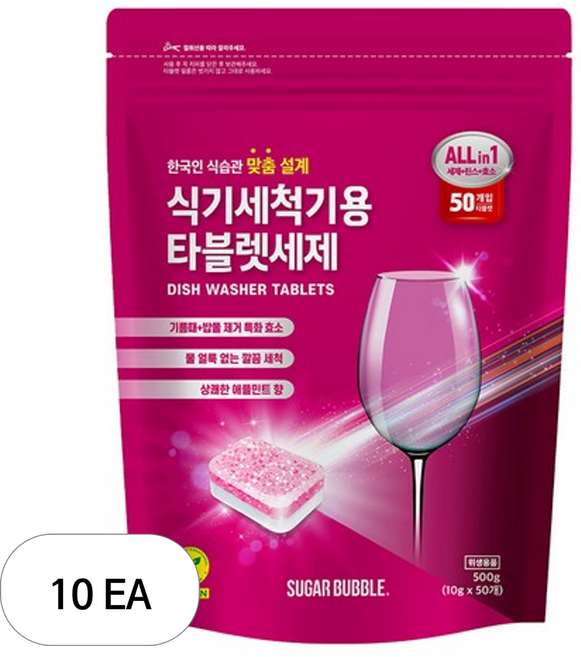 슈가버블 식기세척기용 타블렛 세제 애플민트향 50개입, 500g, 10개