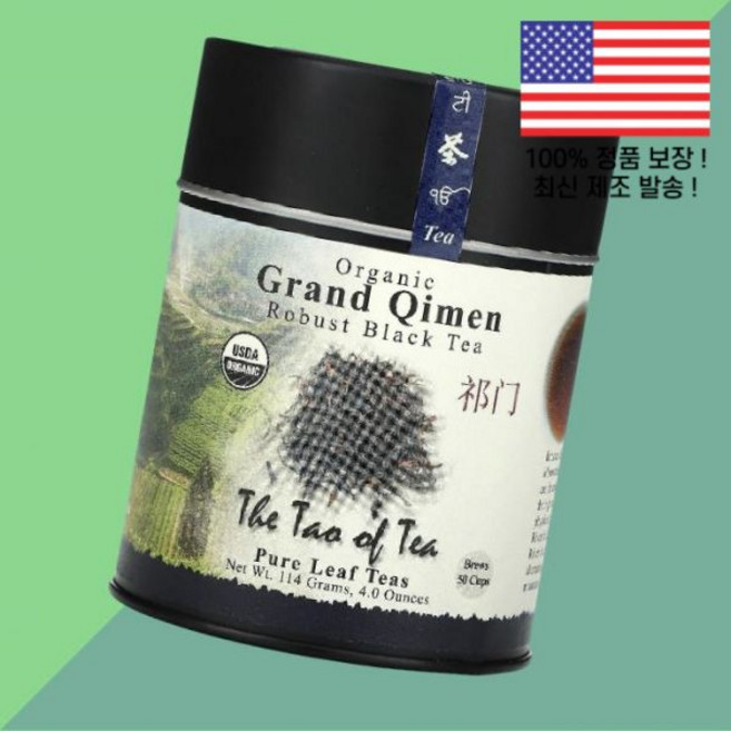 더 타오 오브 티 강건 홍차 그랜드 치먼 4온스 114g The Tao of Tea Organic Robust Black Grand Qimen 4oz, 1