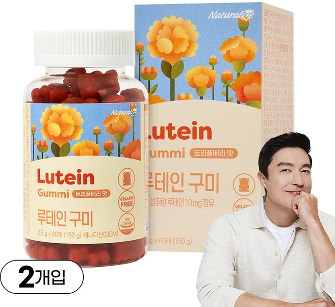 네추럴라이즈 루테인 구미, 60정, 2개 - 쿠팡