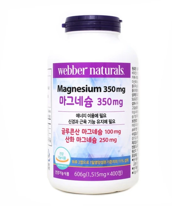 코스트코 웨버 내추럴 마그네슘 1 515mg x 400정, 1개 - 쿠팡