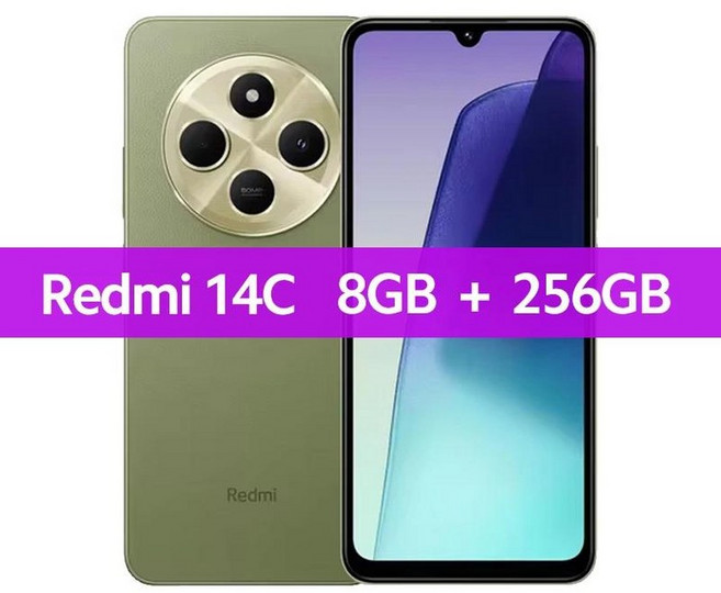샤오미 14C 글로벌 버전 스마트폰 MediaTek AI 듀얼, 256GB, 07 8GB 256GB Green