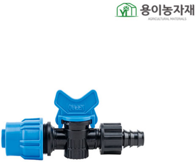 용이농자재 물호스+라인밸브 L자형 T자형, 1개