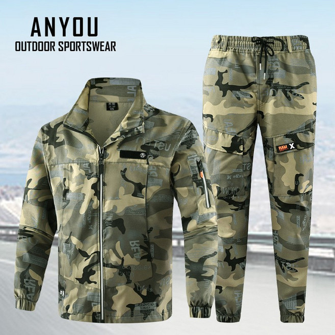 ANYOU 남자 춘추 방풍 방수 스판 작업복 정비복 현장복 등산복 야외 낚시복 스포츠 상하의 세트 GZF823